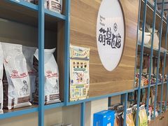 -萌兽医馆·犬猫专科·眼科中心·宠物医院(朝阳门分院)
