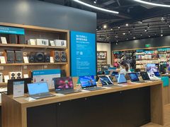 -sundanpulse顺电·脉(海岸城购物中心店)