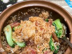-壹煲口福煲仔饭(中山路店)