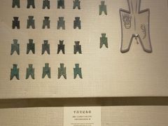 -太原市博物馆