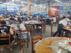 -明记海鲜大排档(巽寮湾店)