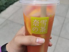 -素勤饮食店(城头巷店)