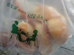 -马里奥饼店(麓谷店)