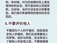 -观心实验室·心理咨询(上海旗舰店)