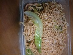 -自园小食店