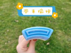 -盒马鲜生(宝地店)