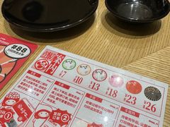 -友壹町寿司(佛山新DNA店)
