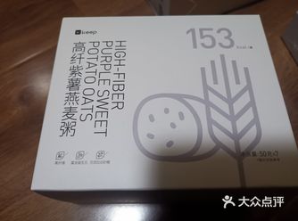 营养均衡，每天早晨作为早餐