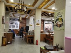 大堂-百年认一力 太原老字号 (桥头街店)