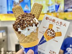 -波比艾斯(国金街店)