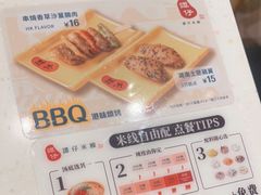 -谭仔米线(皇庭广场店)
