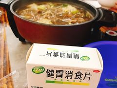 -三叔牛杂火锅店(三淮大街15号店)