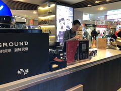-luckincoffee瑞幸咖啡(香港名店街店)