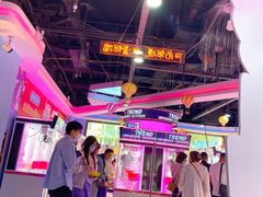 -大玩家(哈尔滨悦荟店)