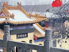 -千佛山风景名胜区