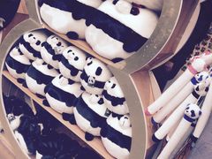 -熊猫屋(宽窄巷子景区店)
