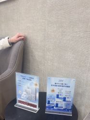 -深圳鹏爱秀琪医疗美容医院