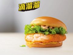 鲜虾堡-麦当劳(石家庄乐活广场店)