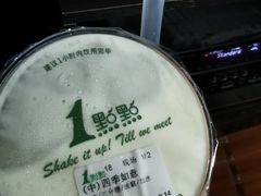 -1点点(岗顶店)