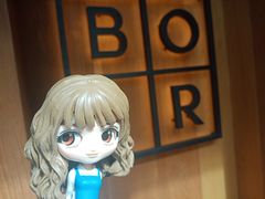 -BOR Eatery(安福路店)