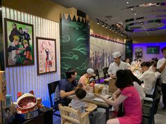 大堂-火影忍者一乐拉面(环球港店)