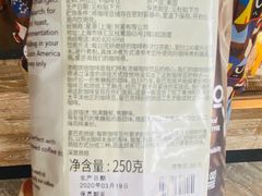 -星巴克(七宝领展广场1F店)