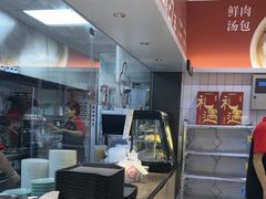 -回味鸭血粉丝汤(砂之船店)