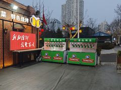 -来之顺海鲜菜馆·青岛菜·始于1993(栈桥店)