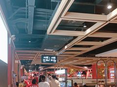 -季季红火锅(长沙步行街店)