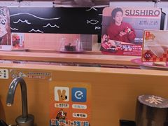-寿司郎(皇庭广场店)