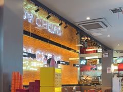 -大成海鲜烧烤·海鲜粥(安顺路店)