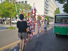 -华中农业大学第二运动场