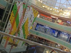 -万达广场(沈阳铁西店)