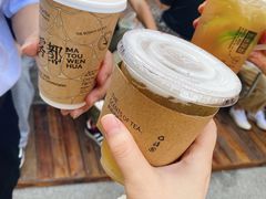 -喧闹·东方大气茶(鹅岭二厂店)