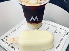 海盐青提蛋糕-M Stand(西安大悦城店)