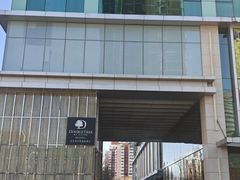 -北京希尔顿逸林酒店