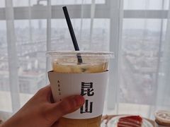 -白棠(九方保利大厦店)