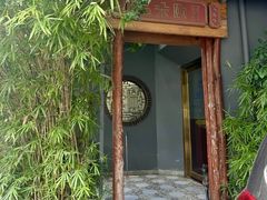 -品朵颐·精致湖北菜(会展店)