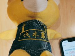 -避风塘(嘉兴八佰伴店)