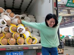 -双福水果批发市场