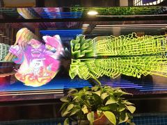 -涿派·炝锅鱼(涿州店)
