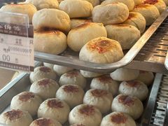现烤月饼-长发西饼(临顿路店)