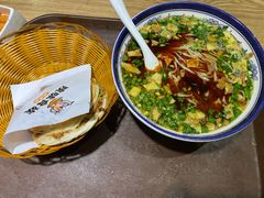 -陕味食族油泼面(工商大学店)