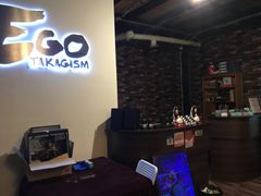 -EGO原创机械密室逃脱(朝阳大悦城2店)