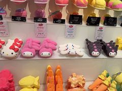 -LUSH(威尼斯人购物中心店)