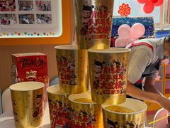 -肯德基(海湖店)