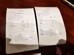 -老半斋(福州路店)
