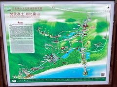 -三亚南山文化旅游区