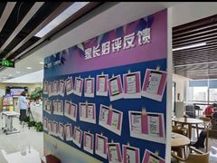 -新航道雅思托福·留学·考研培训(人民广场校区)