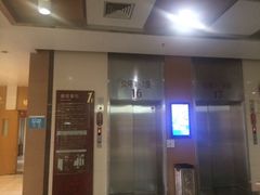 -广州中医药大学第一附属医院(总院)